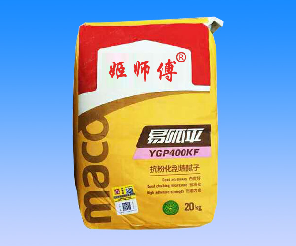 抗粉化刮墻膩子